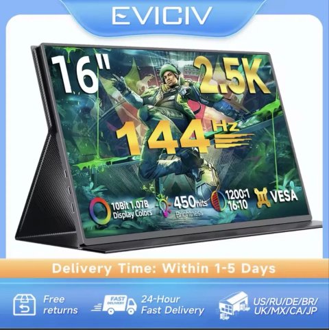 Eviciv 16-дюймовий 2,5K 144 Гц портативний ігровий монітор 2560*1600P 100% DCI-P3 QLED зовнішній екран для ноутбука