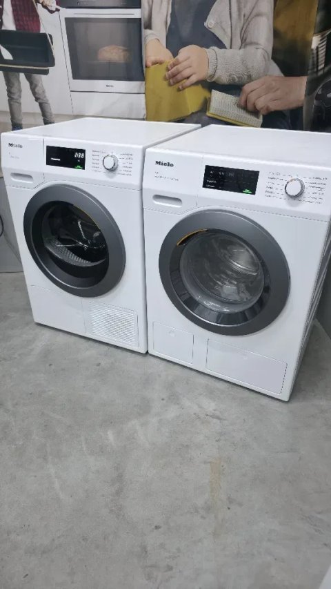 Exclusive Комплект пральна машина Miele WCI 870 сушильна машина Miele TCF 770 НОВЕ