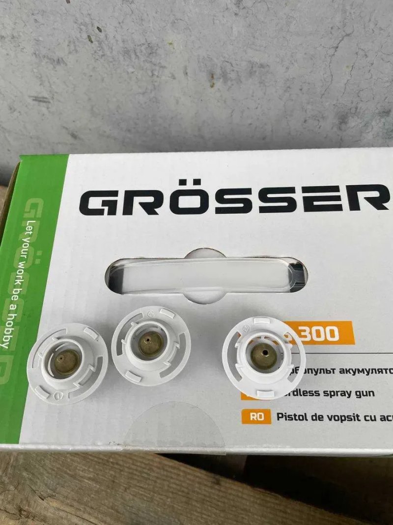 Фарбопульт акумуляторний Grosser GSG 300 (без АКБ та ЗП) — фото 7
