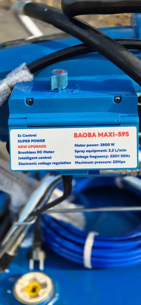 Фарбувальний безповітряний апарат Baoba Баоба MAXI - 595 ексклюзивної серії LIMITED EDITION — фото 7