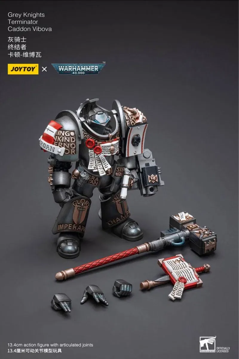 Фігурка warhammer40k JoyToy Grey Knights Nemesis Dreadknight (Including action figures) 1/18 — фото 7