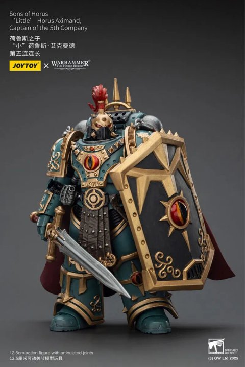 Фігурка warhammer40k JoyToy Sons of Horus‘Little’Horus Aximand,Captain of the 5th Company 1/18