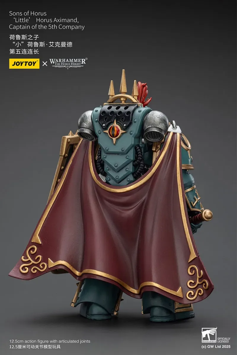 Фігурка warhammer40k JoyToy Sons of Horus‘Little’Horus Aximand,Captain of the 5th Company 1/18 — фото 2