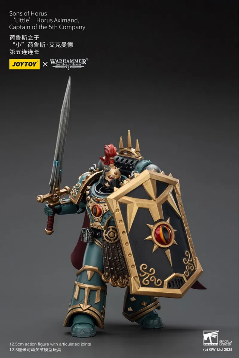 Фігурка warhammer40k JoyToy Sons of Horus‘Little’Horus Aximand,Captain of the 5th Company 1/18 — фото 3