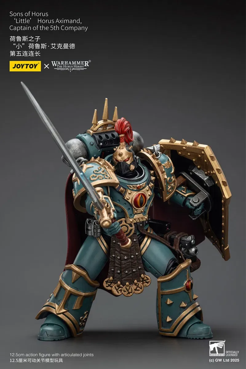 Фігурка warhammer40k JoyToy Sons of Horus‘Little’Horus Aximand,Captain of the 5th Company 1/18 — фото 4