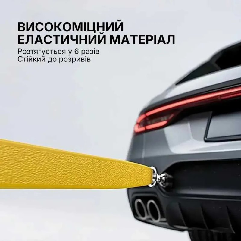 Фітнес-резинка WCG PowerStrip Level 2 (18 - 31 кг) — Гумовий еспандер для тренувань та підтягувань — фото 4