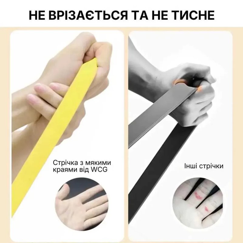Фітнес-резинка WCG PowerStrip Level 2 (18 - 31 кг) — Гумовий еспандер для тренувань та підтягувань — фото 5