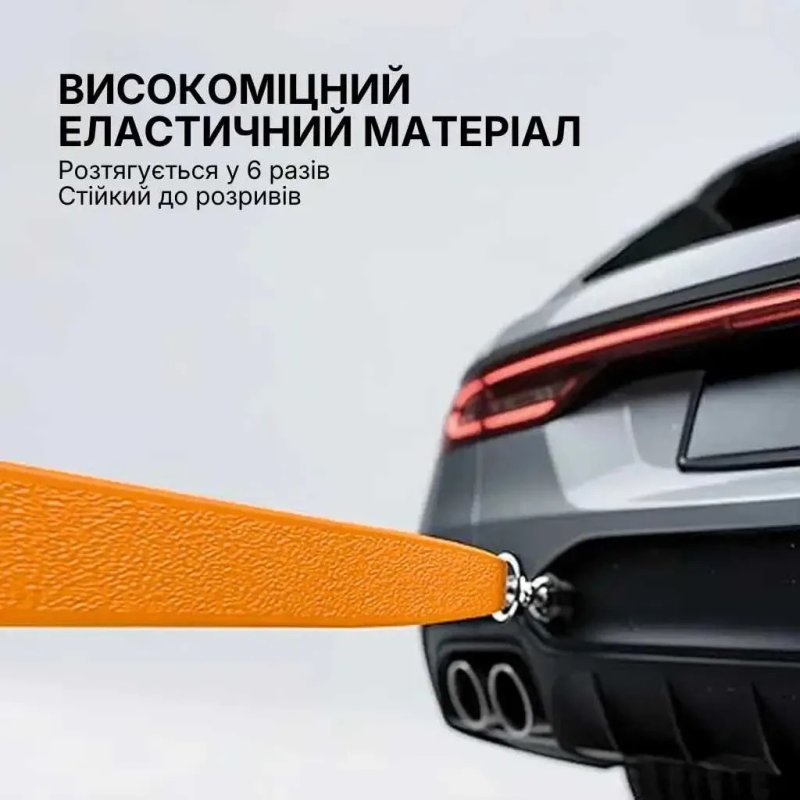 Фітнес-резинка WCG PowerStrip Level 3 (27 - 45 кг) — Гумовий еспандер для тренувань та підтягувань — фото 3