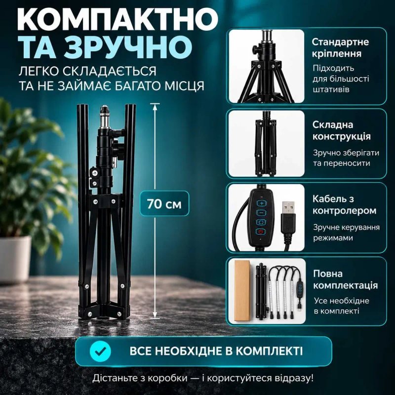 Фітолампа для рослин та розсади повного спектру LED лампа для фотосинтезу синє світло для квітів — фото 4