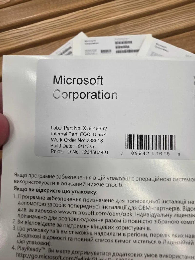 Фізичний Ключ Windows 11 Pro FQC-10557 - Windows 11 Pro ключ наклейки конверт DVD OEM UA FQC-10557 - EngFQC-10529  Віндовс 11 Про OEM Виндовс 11 Про — фото 4