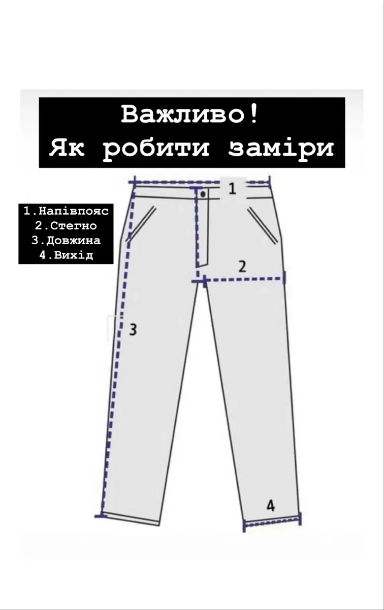 Flared Джинси Фларед Клеш Широкі Джинси Чорні Baggy Y2K SK8 Потерті — фото 8