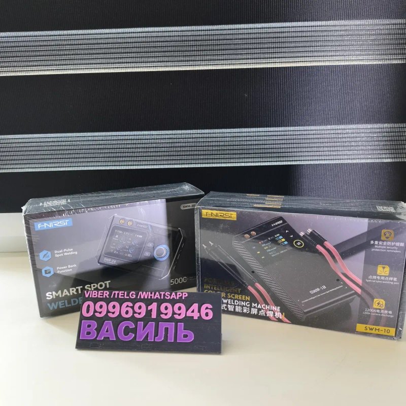 Fnirsi SWM - 20,  SWM - 10  Точкова  контактна зварка для акумуляторів ( 5000 mAh як повербанк) Запаковані! — фото 3