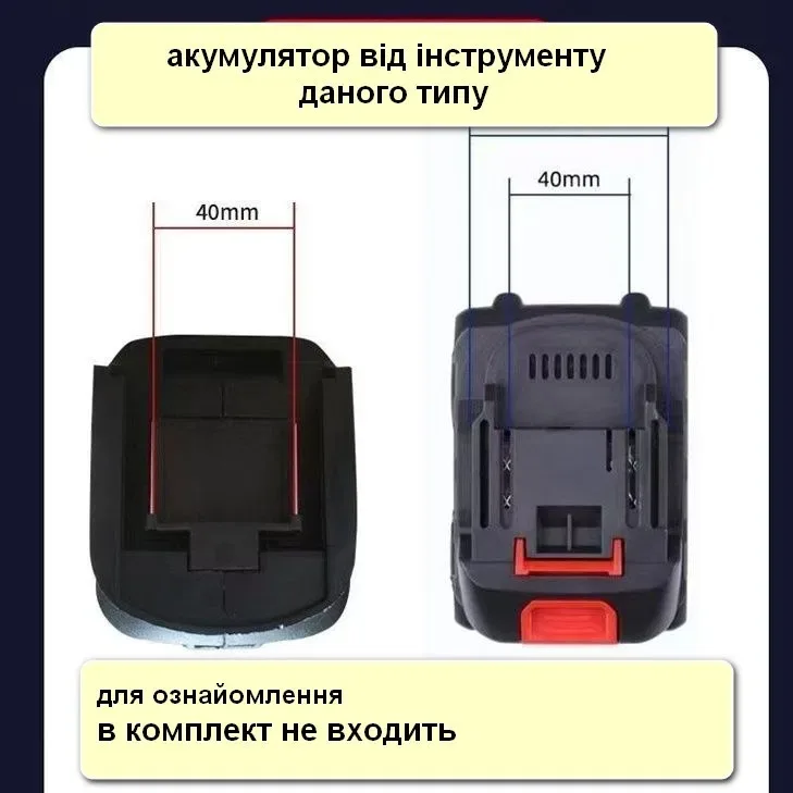 Фонарь прожектор аккомуляторный + USB зарядка — фото 5