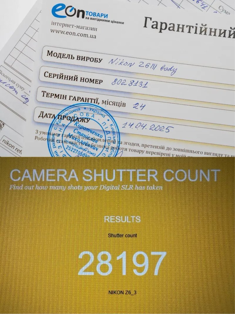 Фотокамера Nikon Z6 III — фото 8