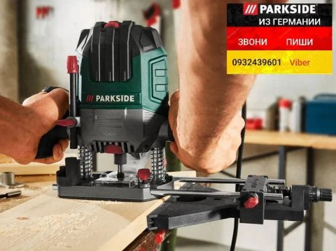 Фрезер ручной вертикальный по дереву из ГЕРМАНИИ Parkside POF 1200 D3 ручний фрезер по дереву фреза Парксайд
