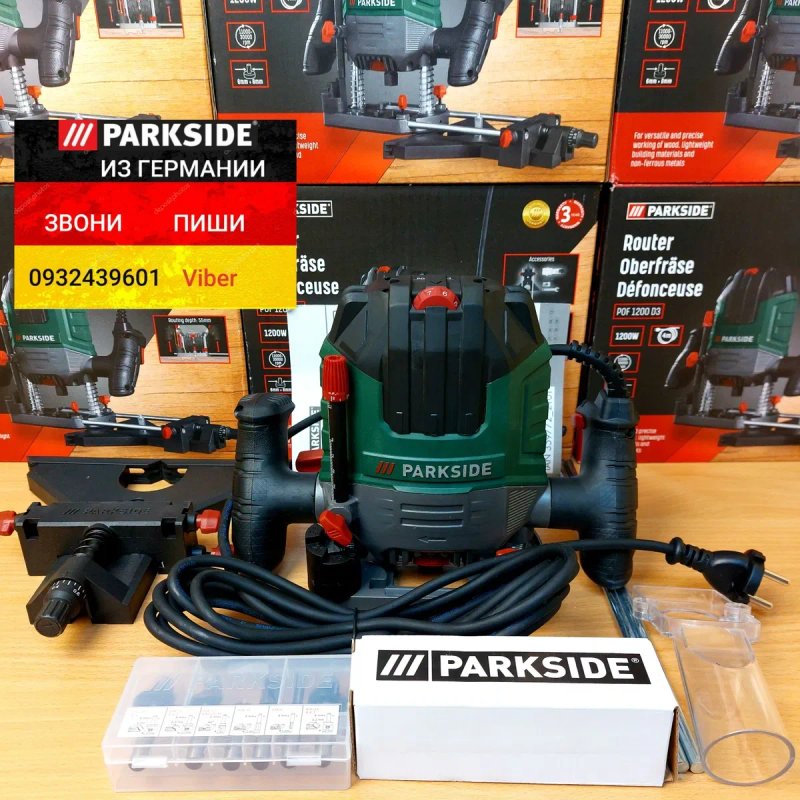 Фрезер ручной вертикальный по дереву из ГЕРМАНИИ Parkside POF 1200 D3 ручний фрезер по дереву фреза Парксайд — фото 3