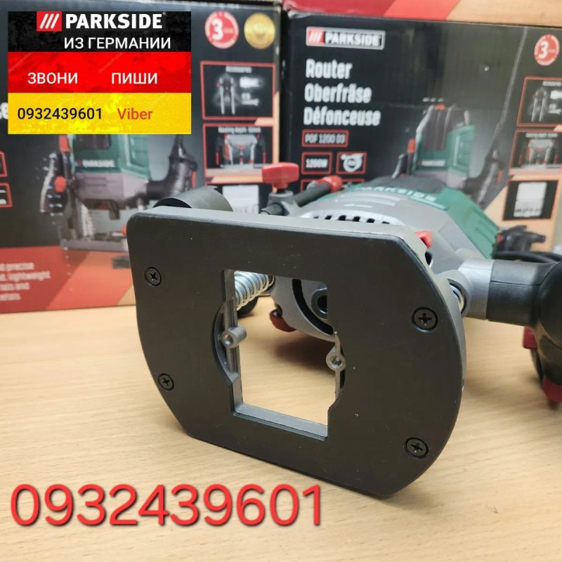 Фрезер ручной вертикальный по дереву из ГЕРМАНИИ Parkside POF 1200 D3 ручний фрезер по дереву фреза Парксайд — фото 7