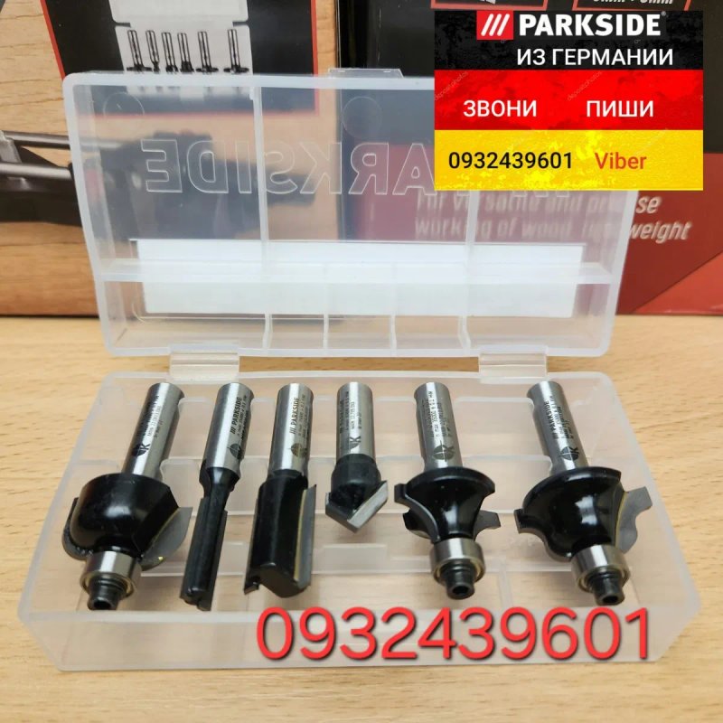 Фрезер ручной вертикальный по дереву из ГЕРМАНИИ Parkside POF 1200 D3 ручний фрезер по дереву фреза Парксайд — фото 8