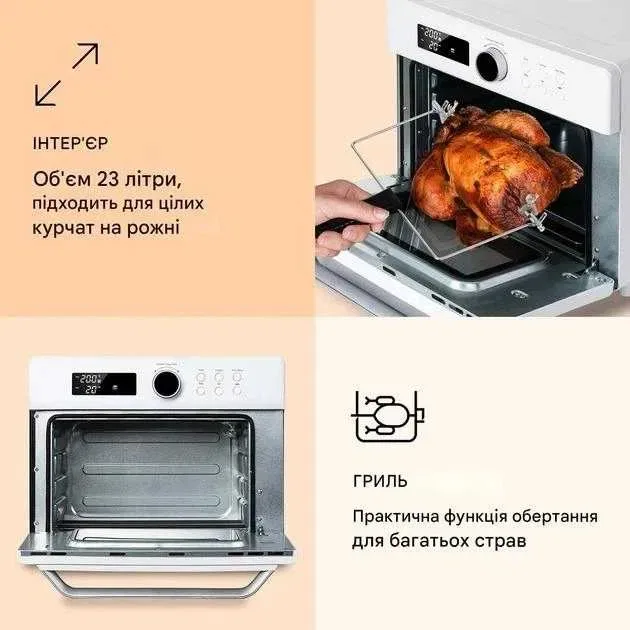 Фритюрниця мини-духовка аерогриль мультипечь Klarstein Prime Air 8 — фото 2