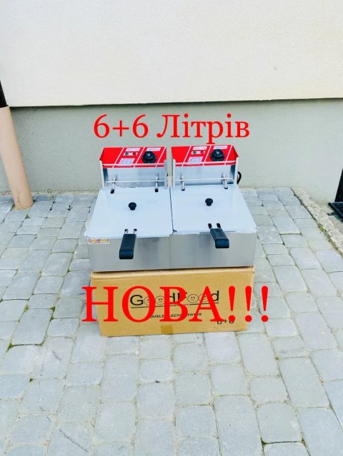 Фритюрниця Подвійна Професійна Good Food 6+6 Літрів Нова!!!