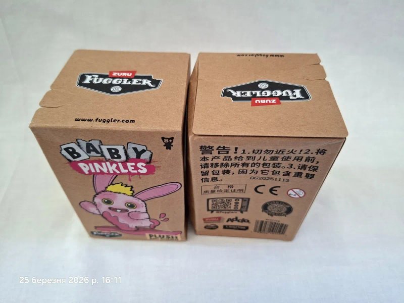 Fuggler фаглер фуглер серия baby pinkles рандом оригинал 10 см — фото 8