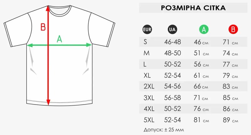 Футболка мужская 100% хлопок Gildan Men’s Softstyle Cotton t-shirt — фото 3