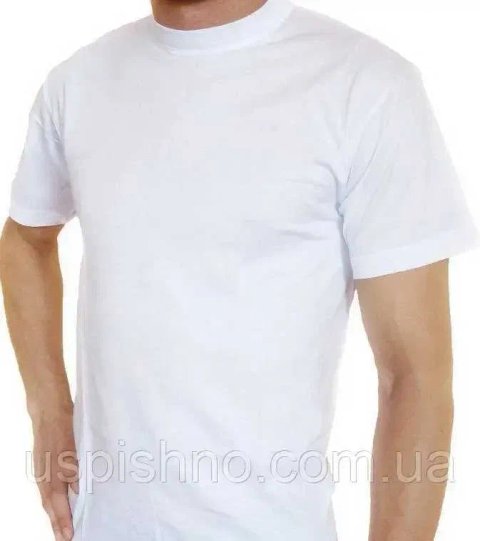 Футболка мужская белая M, L,XL, XXL( собственное производство), Coolmax(Кулмакс) и стрейч-кулир 190 г/м