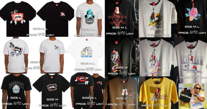 Футболка Pleasures - Rap Merch BBC ACW — фото 7