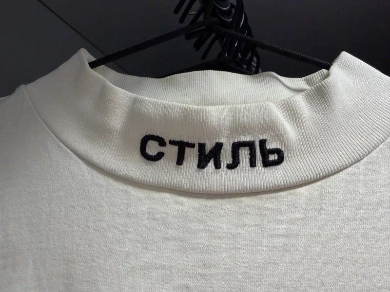 Футболка СТИЛЬ белая Heron Preston — фото 2