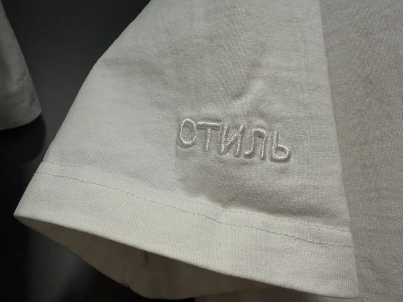 Футболка СТИЛЬ белая Heron Preston — фото 3