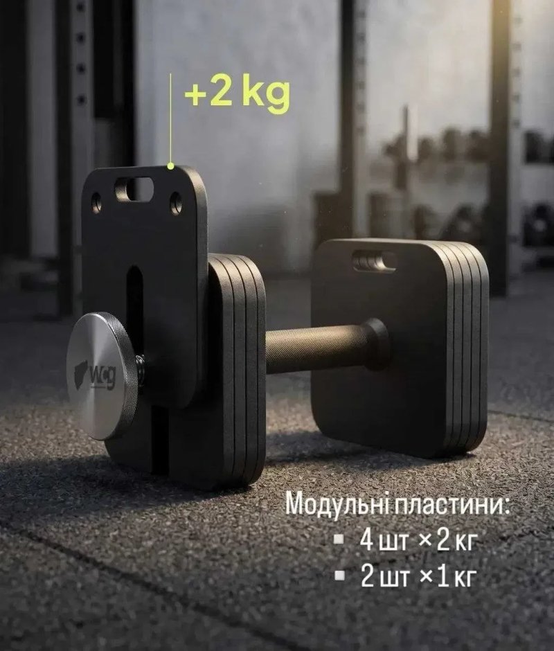 Гантель 16 кг регульована | 4–16 кг | 6 рівнів ваги | Модульна розбірна гантелі | Швидке регулювання | Гантеля регулированная | Гантели сталева набірн — фото 3
