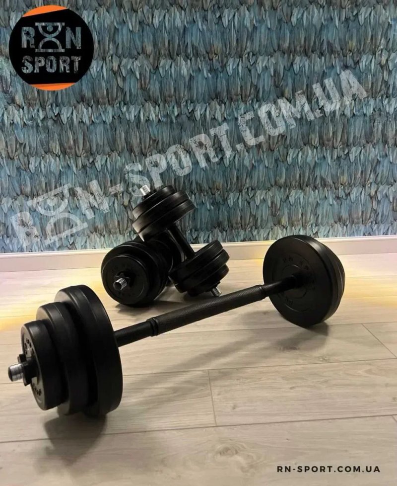 Гантелі з функцією штанги 2в1 на 32 кг RN-Sport — фото 5