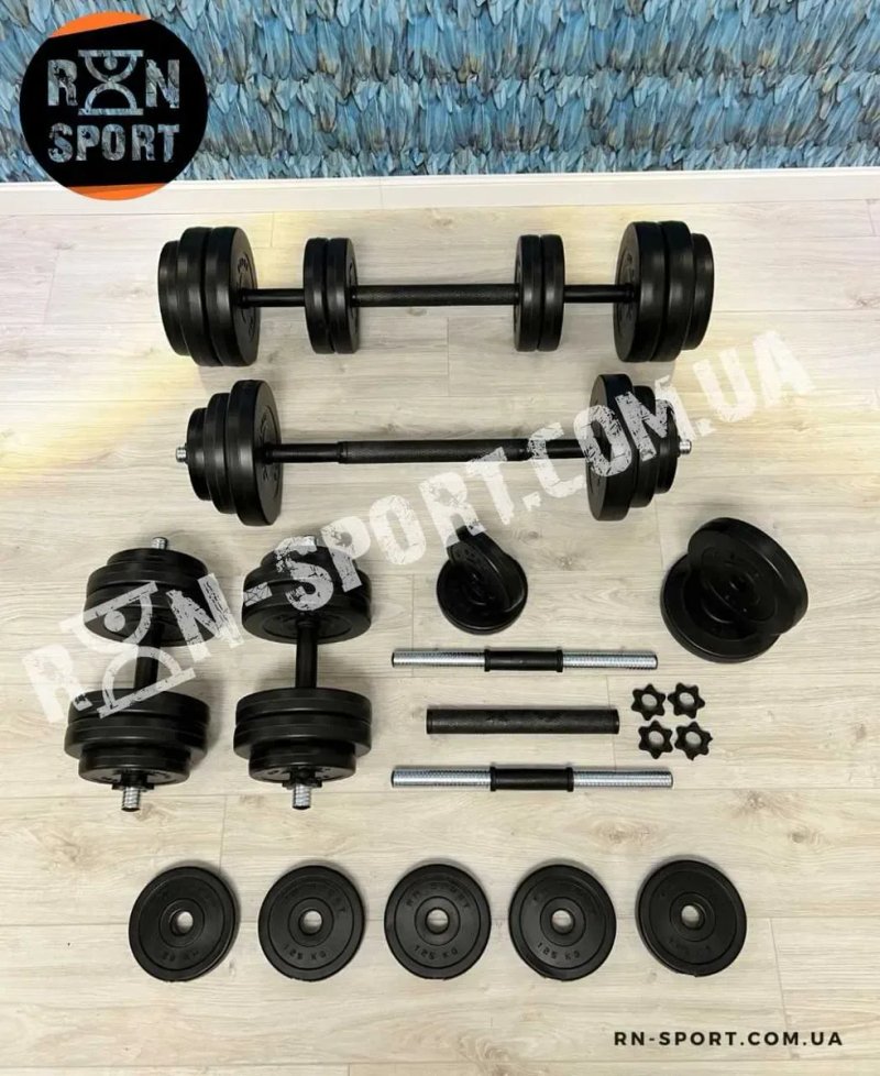 Гантелі з функцією штанги 2в1 на 32 кг RN-Sport — фото 6