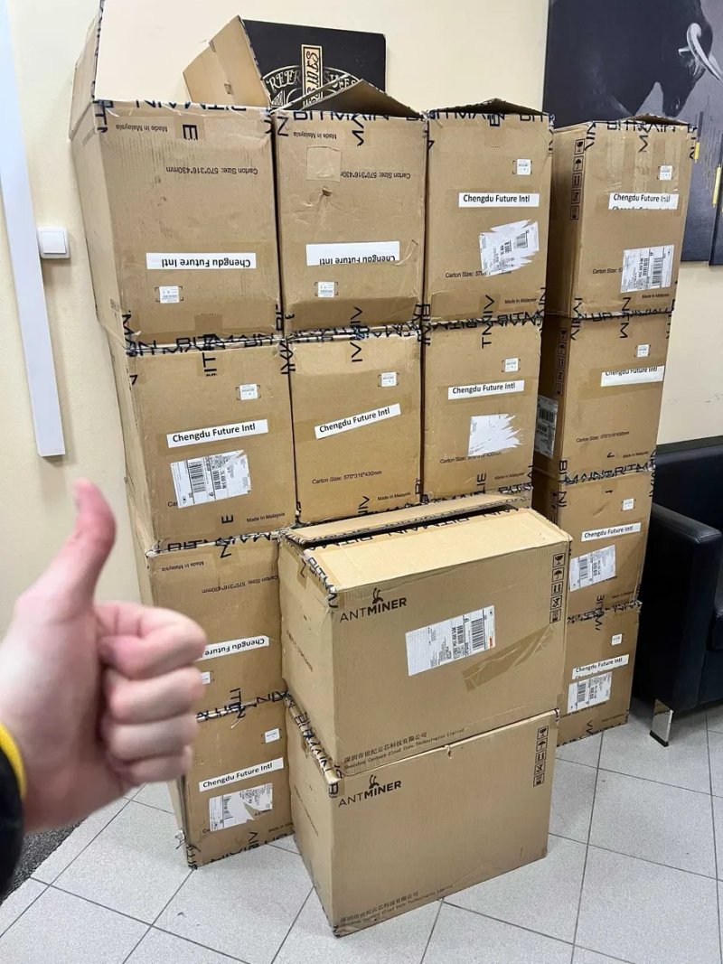 Гарантія! Asic Antminer L7 9300 Mh 3350 Вт miner Майнери Asic Bitmain — фото 7