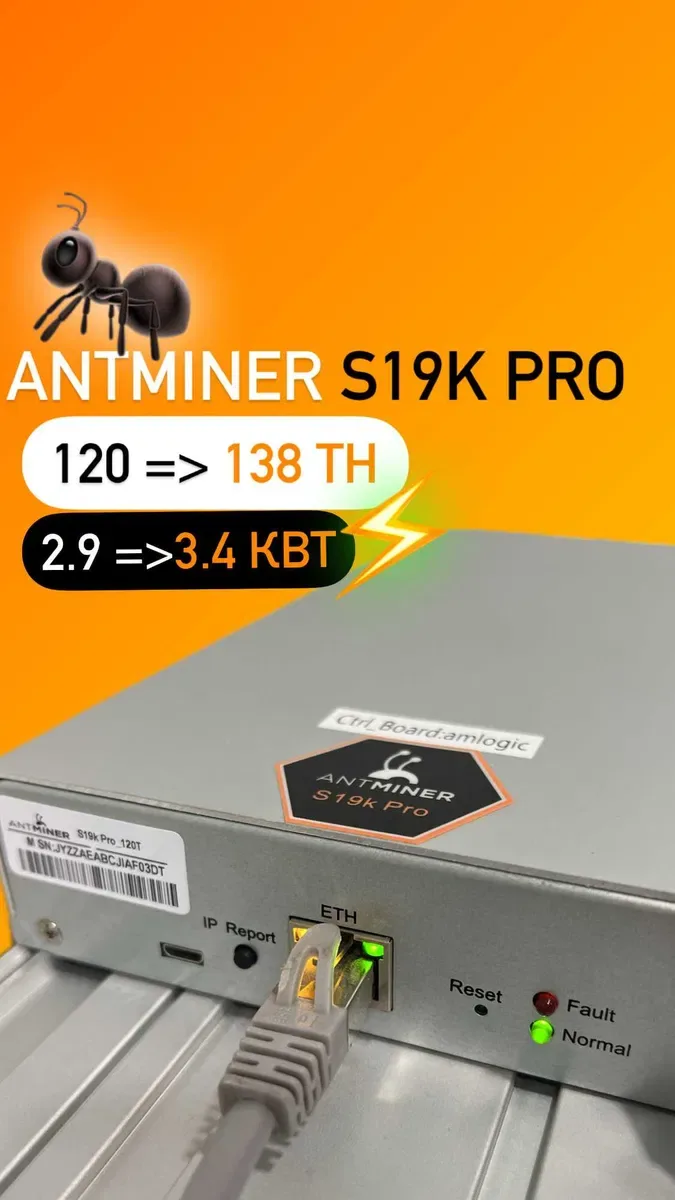 Гарантія! Б/в Майнери Asic Bitmain Antminer S19k Pro 120 Th 2900 Вт — фото 2