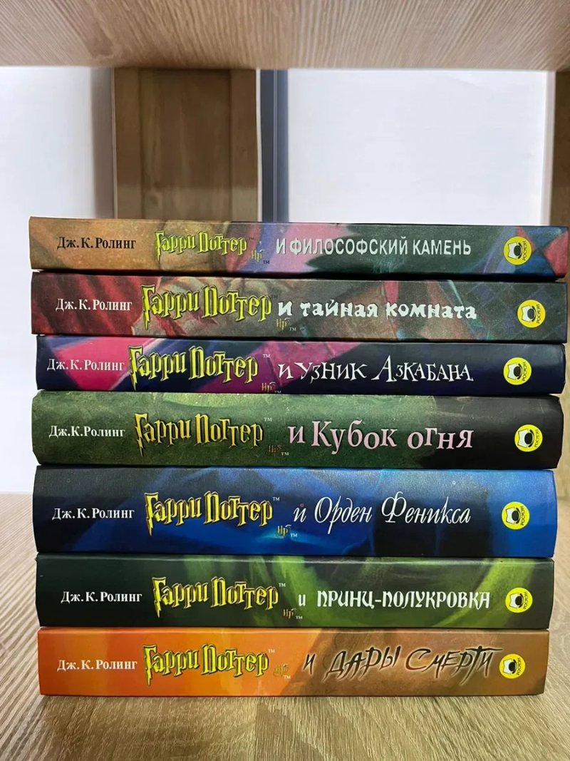 Гарри Поттер 8 книг +подарочная коробка — фото 2
