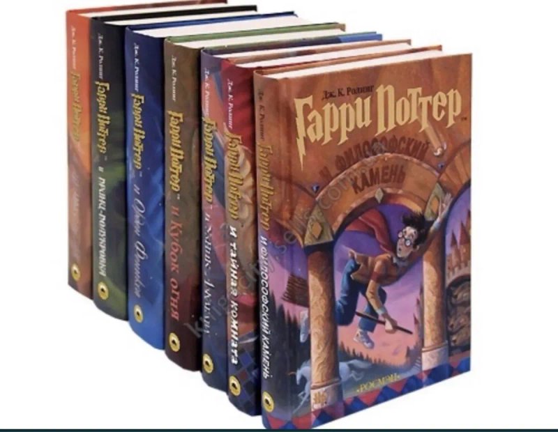 Гарри Поттер 8 книг +подарочная коробка — фото 4