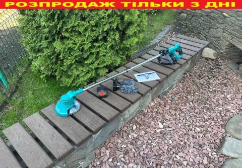 Газонокосарка акумуляторна. Коса на акумуляторах Makita‼️ Бездротовий тример для трави Макіта 2️⃣АКБ. Електрокоса, коса електрична. Дропшипінг
