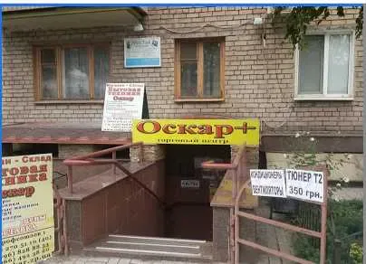 Газова плита в асортименті. Нова. Гарантія Склад. — фото 6