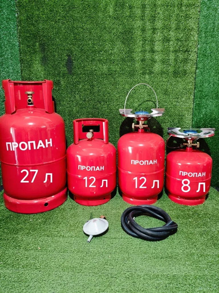 Газовый баллон 27 л 12 л 8 л — фото 7