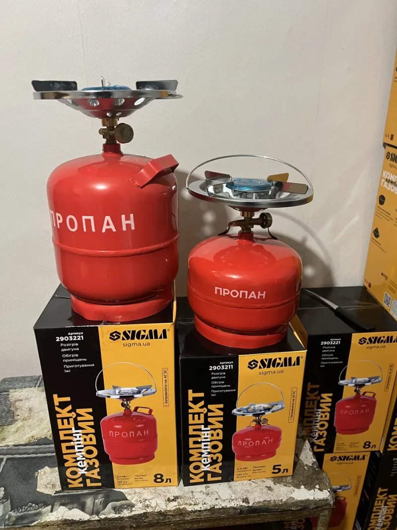 Газовый балон с комфоркой 5л 8л 12л Кемпинг балон.Балон газовый 8л — фото 4