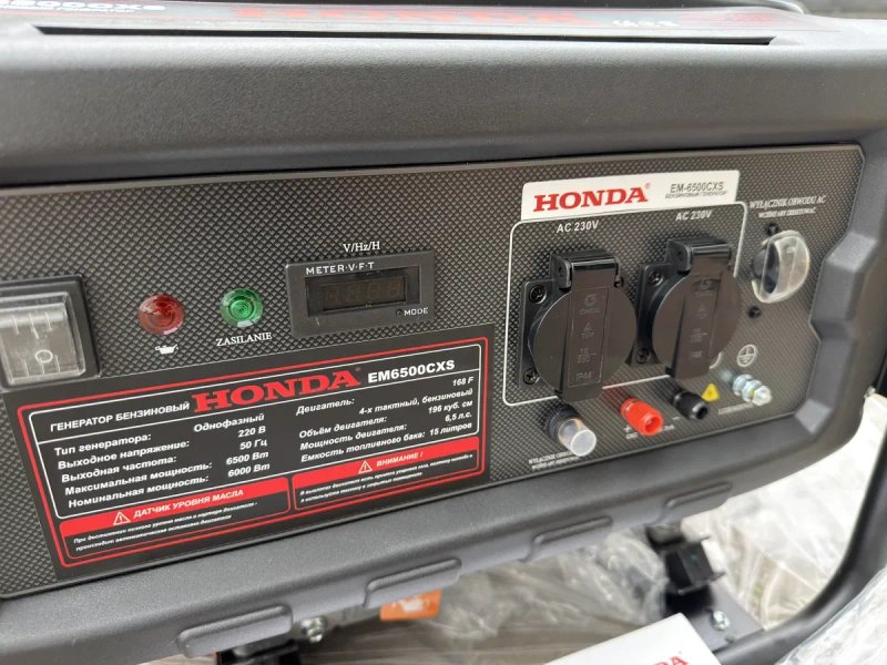 ГАЗОВЫЙ Генератор HONDA 6-6.5 кВт 6500 ватт Хонда электростанция 6квт 6.5 квт 5квт 6кв бензогенератор газ бензин газовый с газом на газе на газу — фото 3