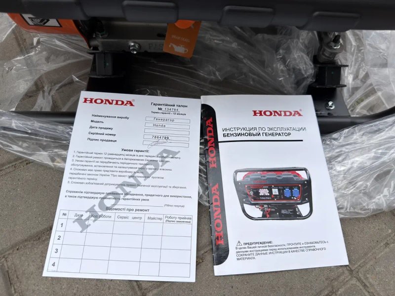 ГАЗОВЫЙ Генератор HONDA 6-6.5 кВт 6500 ватт Хонда электростанция 6квт 6.5 квт 5квт 6кв бензогенератор газ бензин газовый с газом на газе на газу — фото 6