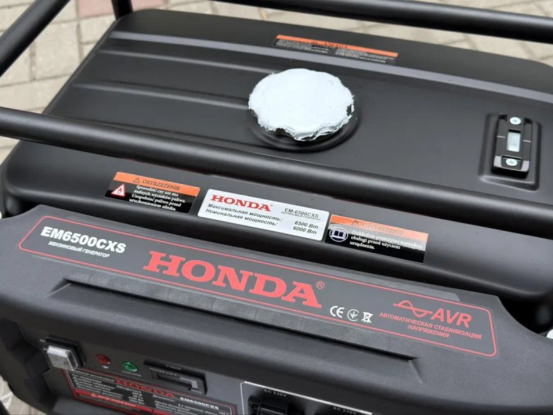 ГАЗОВЫЙ Генератор HONDA 6-6.5 кВт 6500 ватт Хонда электростанция 6квт 6.5 квт 5квт 6кв бензогенератор газ бензин газовый с газом на газе на газу — фото 7