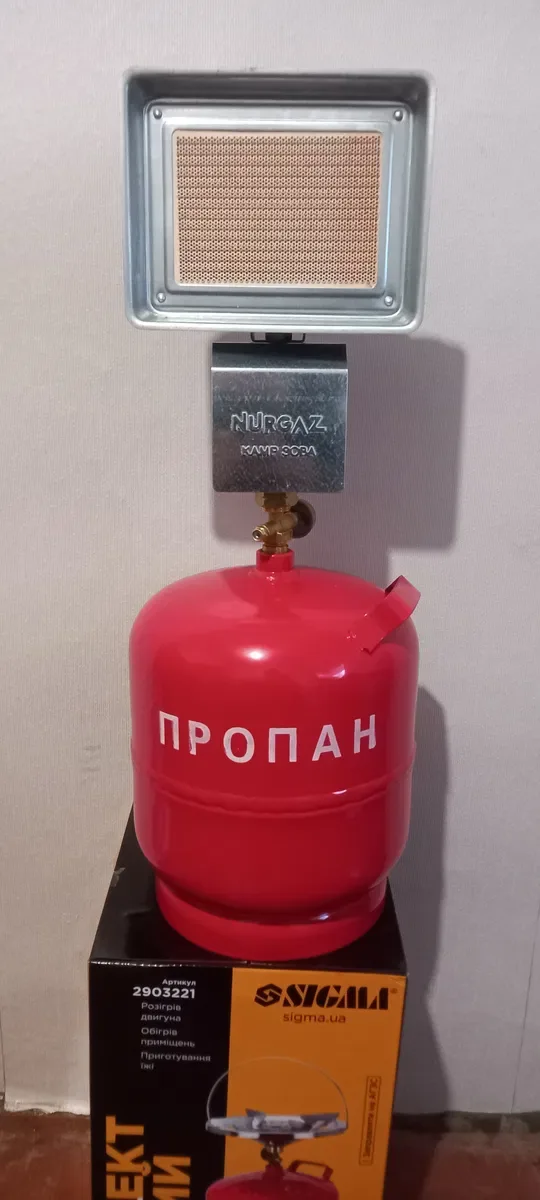 Газовый обогреватель +8л балон +комфорка в Подарок — фото 4