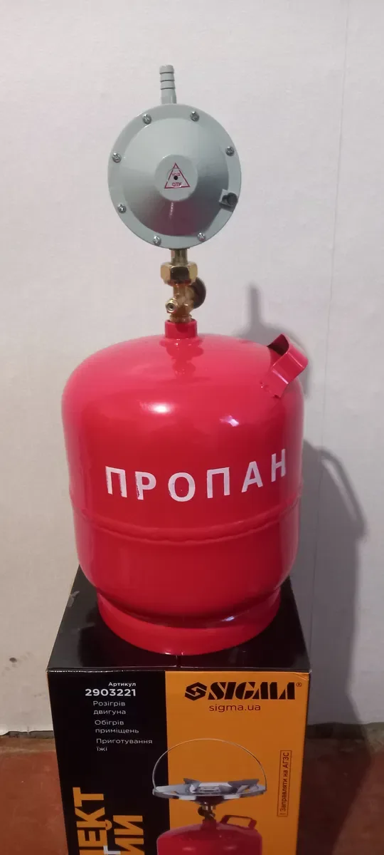 Газовый обогреватель +8л балон +комфорка в Подарок — фото 6