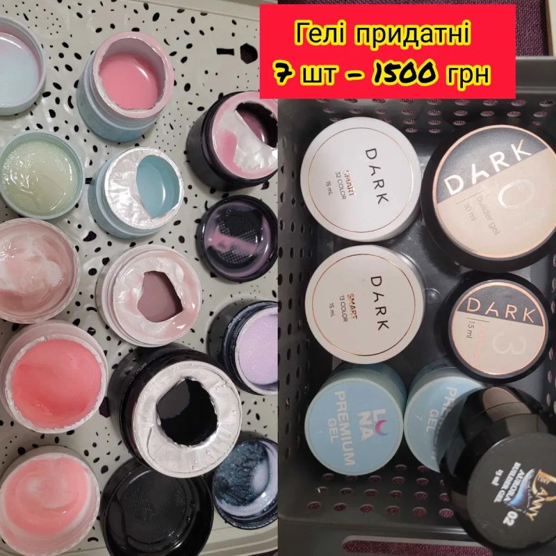 Гель-лаки,  бази, гелі, топи,техніка,дизайн , розхідники- все як новий стан — фото 2