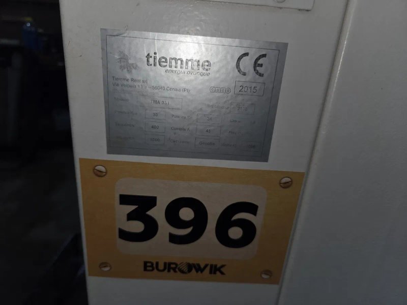 генератор 33ква двигун iveco — фото 7