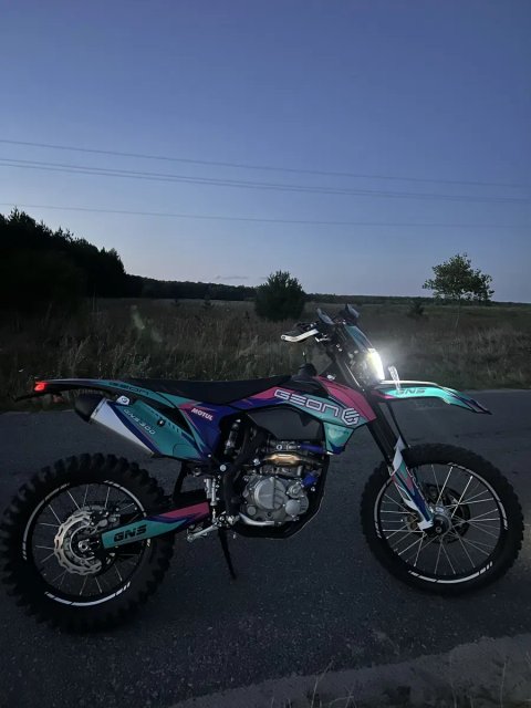 Geon gns 300 2026