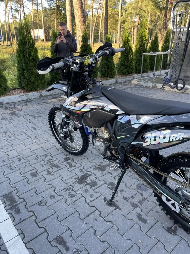 Геон гнс 300 р ( не кові, не лось,) ОБМІН/ПРОДАЖ — фото 3
